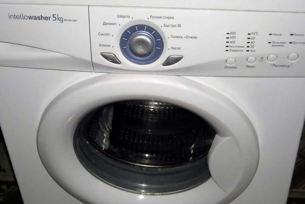 Не горят индикаторы стиральной машины Aresa